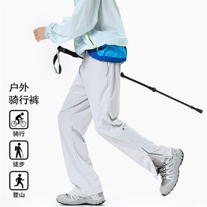 复合版本新款登山骑行侧拉链大码直筒休闲裤男K59551-特P50控98图片