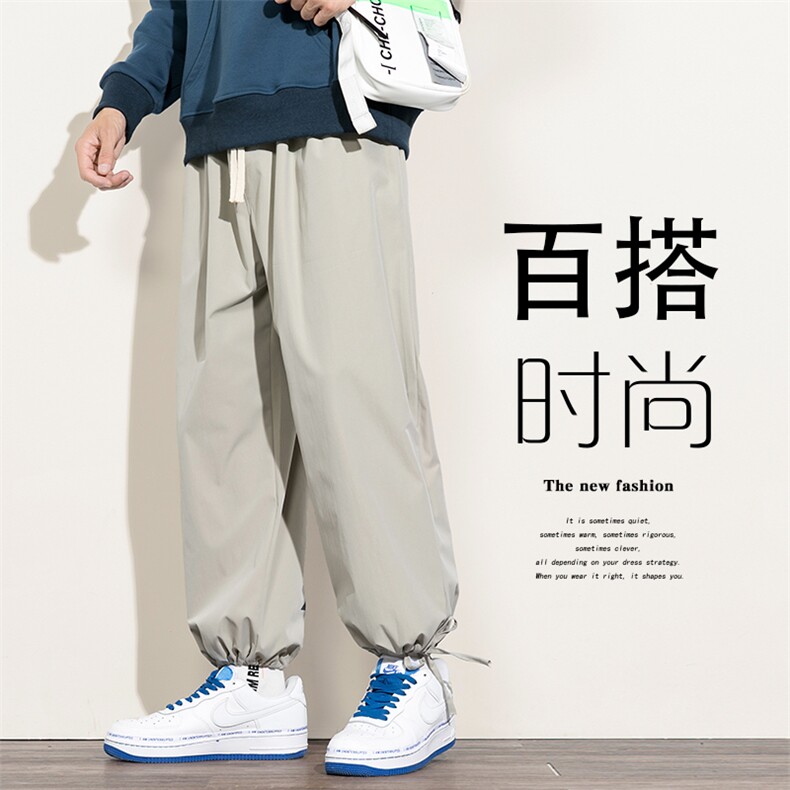 2021秋季新日系白墙大码男宽松直筒束脚纯色九分休闲裤K2108P30，男装休闲裤，电商A001
