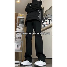 美式vibe风裤子ins高街潮痞帅弹力直筒牛仔裤男KN87P50，男装牛仔裤，电商D325
