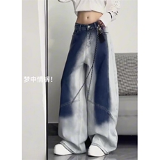 做旧擦脏解构弯刀牛仔裤女新款复古宽松显瘦垂感阔腿长裤N7085，男装牛仔裤，星座1116A（原606A-3）
