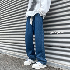 8XL-M牛仔裤男士直筒宽松特大码胖子阔腿裤男款长裤NZ110-P45控58，男装牛仔裤，电商D206-1