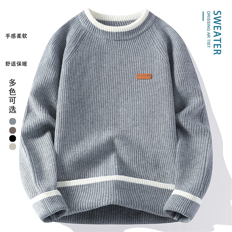 毛衣男秋冬高品质男士休闲圆领针织衫毛衣打底衫-8256-P46,男装T恤,星座310B-3