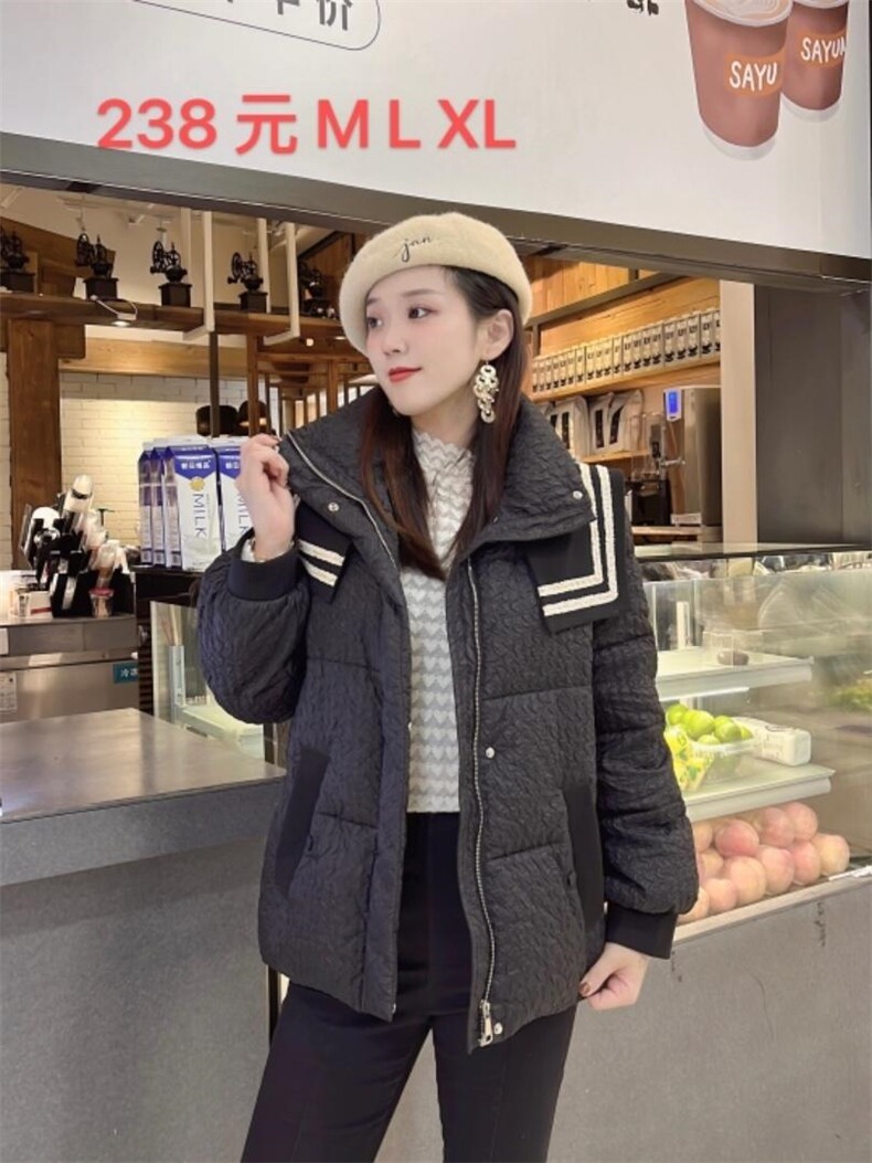 艾思琪 HZASQ131366