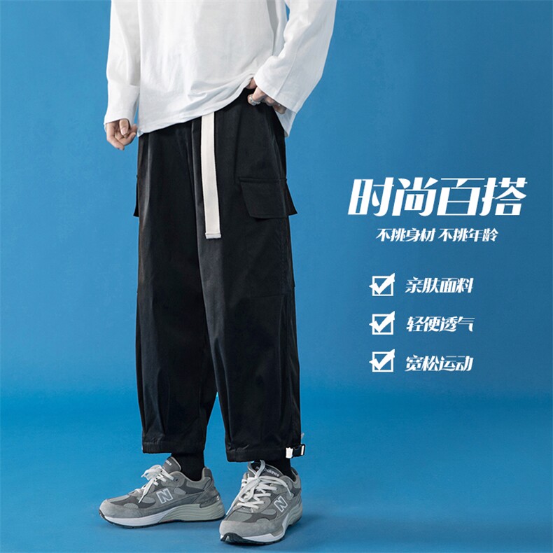 24秋季港风时尚多口袋工装休闲裤男潮流大码九分束脚裤K2832-P35图片