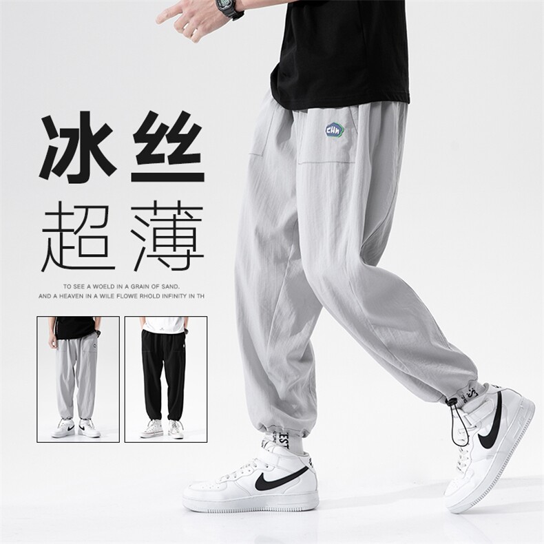 男士宽松直筒韩版潮流运动休闲九分裤DK7305-P40控68,男装休闲裤,星座717