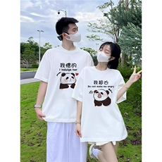 七夕特别的情侣装t恤夏季装2025新款roora小众高级感超火纯棉短袖，男装T恤，星座1210-1