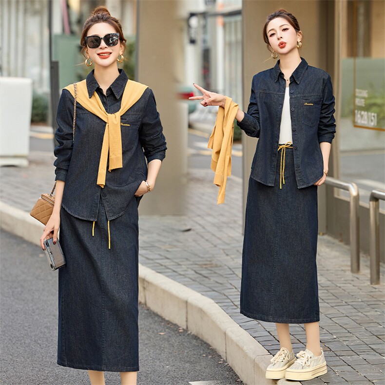 高级深蓝色牛仔裙套装女春秋2025新款韩系休闲披肩长袖衬衫中长裙，女装套装/套裙，采品优优