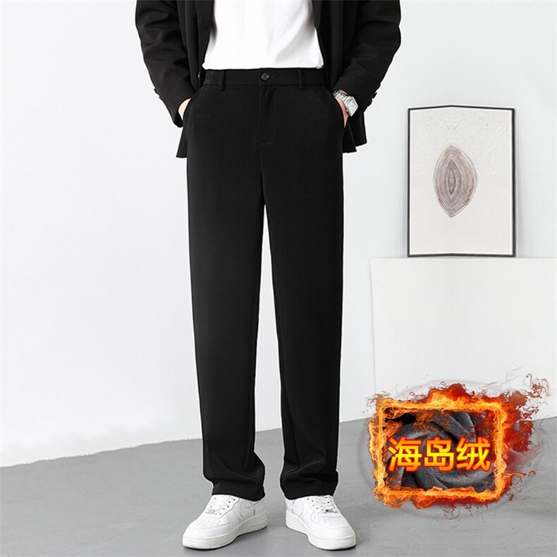 wassupcandy冰丝垂感西裤男士夏季薄款宽松直筒裤潮流休闲长裤子,男装西裤,星座218-1（原230）