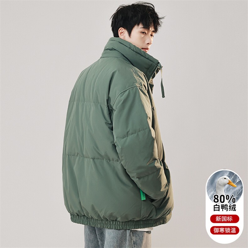 A436-W957-P195控248港风宽松立领80%白鸭绒外套情侣款羽绒服潮,男装羽绒服,电商A436