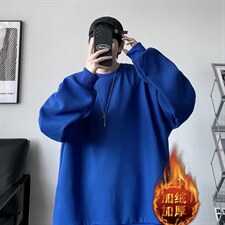 克莱因蓝加绒款