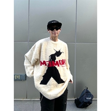 MM388-P57潮牌新款帅气百搭圆领针织打底毛衣，男装T恤，星座617A-2