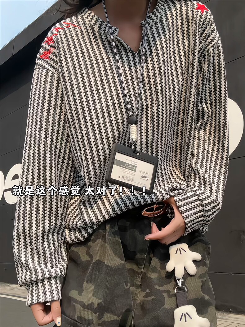 XZ809A/SYR35/P35/控58雪尼尔小香风绣花人民万岁V领长袖卫衣,男装卫衣,星座809A(原222-1)
