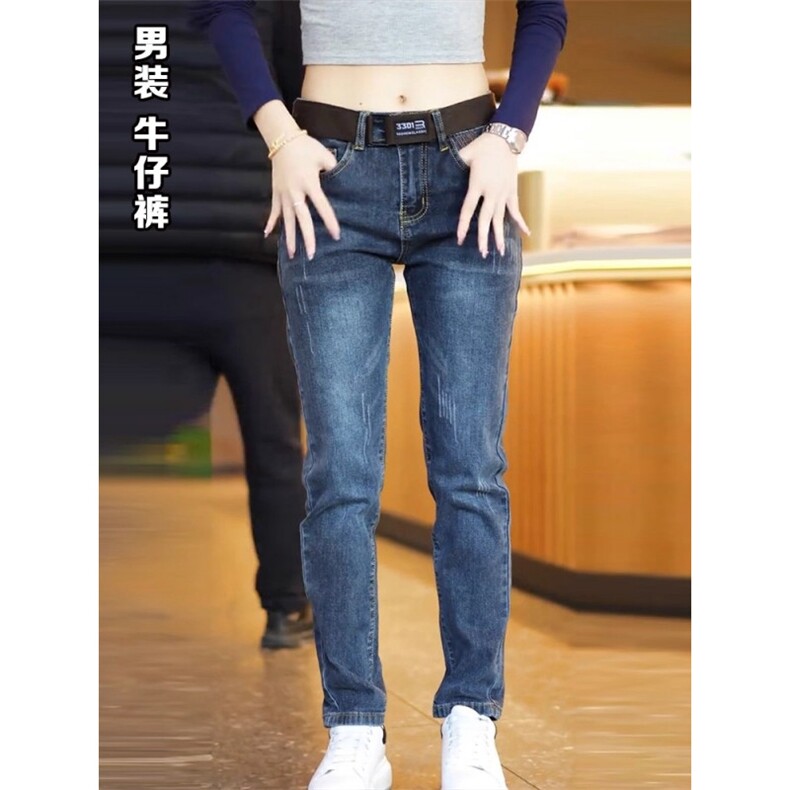 1506-1/KT12511/P49九分牛仔裤男修身小脚小直筒矮个子显高裤子,男装牛仔裤,星座1506-1