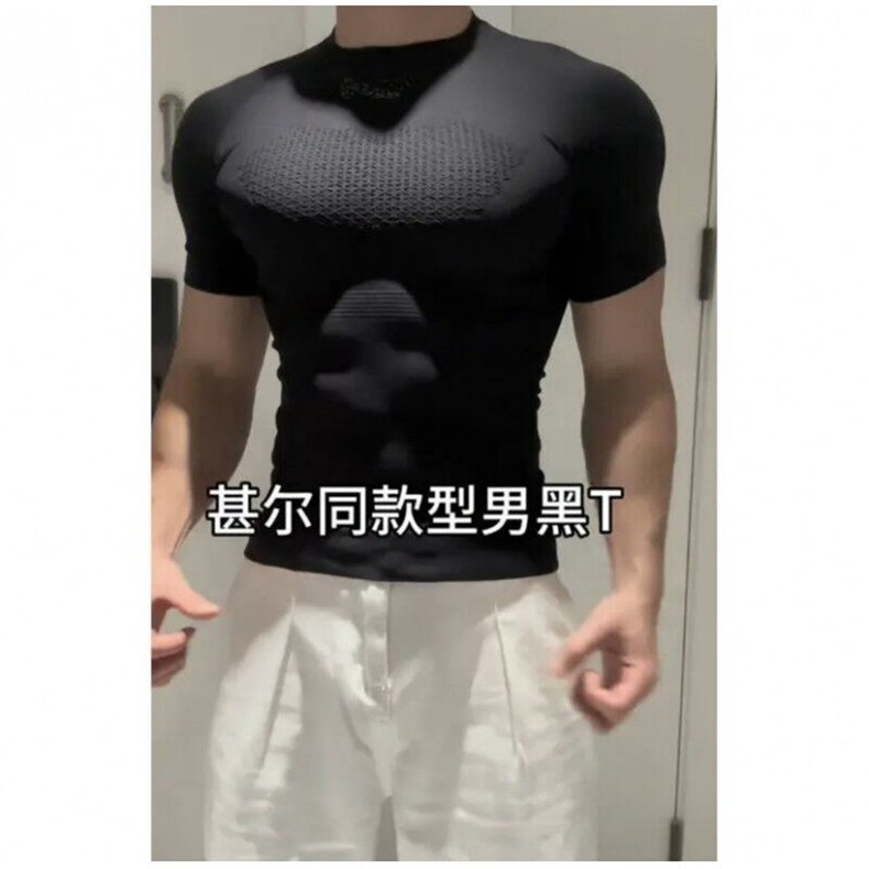 无缝纹理收紧健身短袖JS08-P33图片