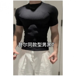 无缝纹理收紧健身短袖JS08-P33图片