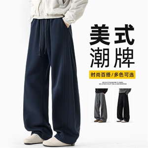 冬季弯刀休闲裤男宽松直筒卫裤美式潮牌垂感阔腿长裤子Z2623-P50图片