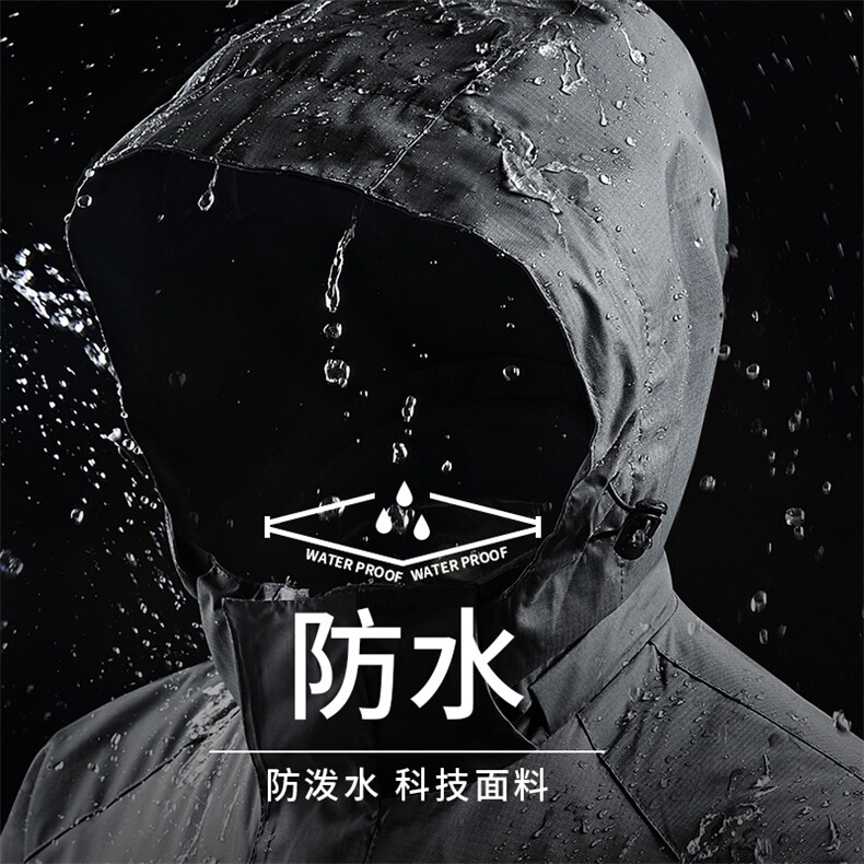 加绒加厚外贸大码户外连帽防风防水运动外套冲锋衣夹克H6268-P70,男装夹克,星座1403B
