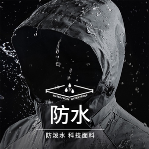 加绒加厚外贸大码户外连帽防风防水运动外套冲锋衣夹克H6268-P70图片