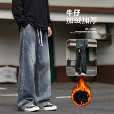 时尚美式百搭水洗垂顺加绒加厚牛仔JRK760-特批-50，男装卫衣，星座718-1