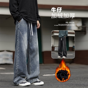 时尚美式百搭水洗垂顺加绒加厚牛仔JRK760-特批-50图片