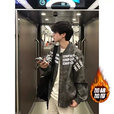 加棉黑色