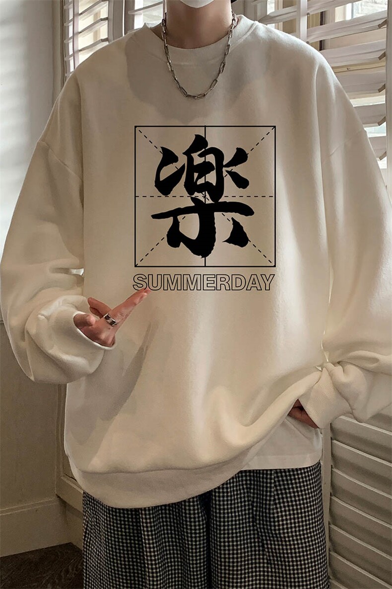 圆领卫衣男大码加厚加绒长袖t恤男S6197-P28加绒款-P33,男装卫衣,电商A040
