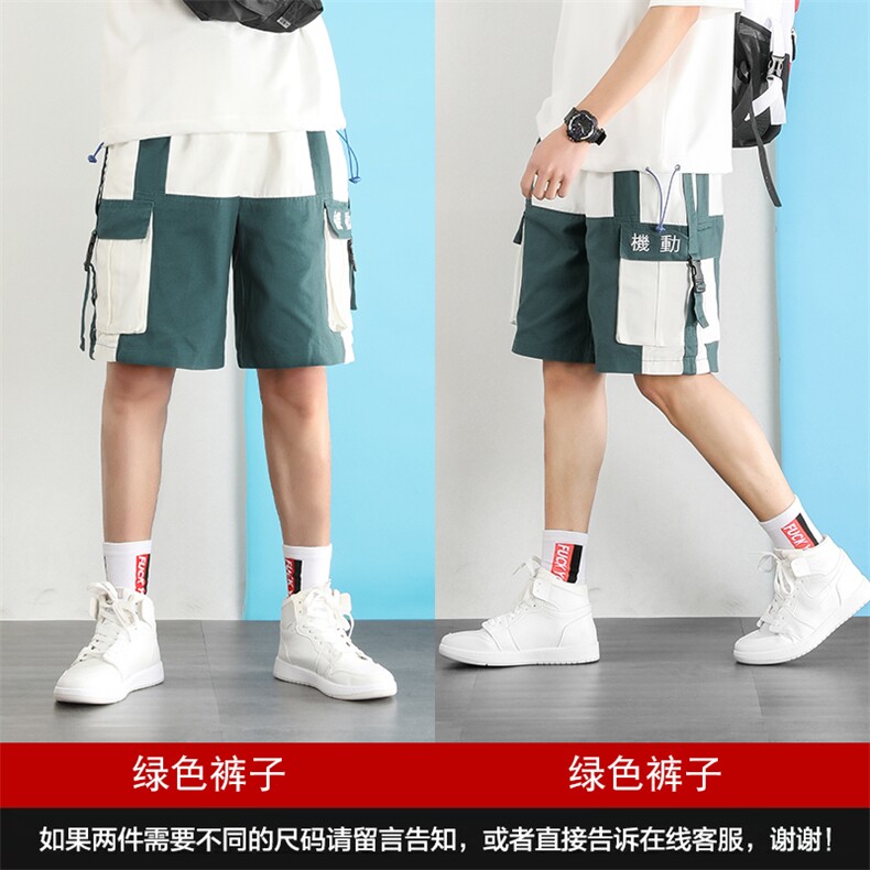 夏季新款男套装2件套时尚潮款青少年款工装工业风DK021+DK089-P75,男装休闲套装,电商A128