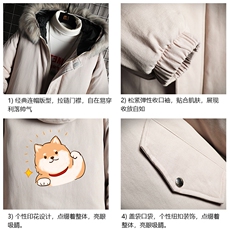 MM48146-P130冬季大毛领衣男士大码加厚袄男服网格挂拍，男装棉衣，电商A040A