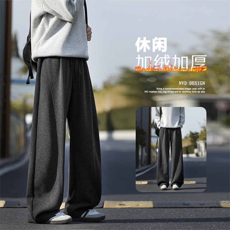 秋冬加绒加厚纯色绵羊毛休闲阔腿长裤宽松舒适M-5XLJRX1320特批65,男装卫衣,星座718