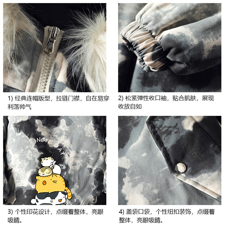 MC49090-P135日系潮衣男大码派克服男工装服外套袄,男装棉衣,电商A040A