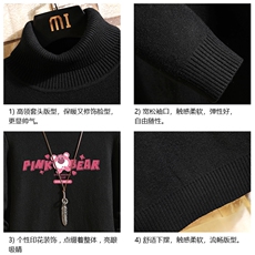 高领毛衣男士大码内搭毛线衣男砖墙GM45329-P45加绒款-P65，男装针织衫/毛衣，电商A040A