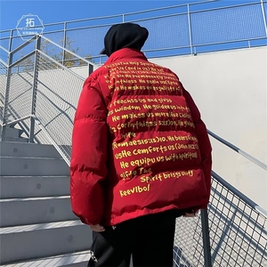 1506/QW1700/P54冬季男生加厚保暖面包服运动休闲潮牌帅气外套图片