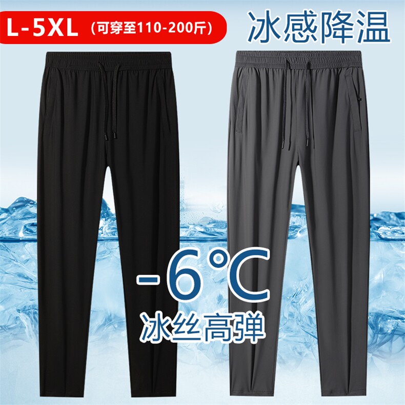 新款速干短裤黑色时尚百搭,男装休闲裤,玖雅羊绒