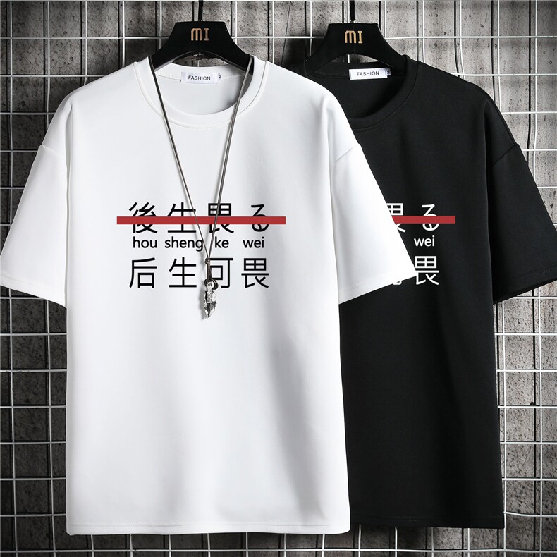 TK28028-P25春夏季七分袖t恤男大码五分袖男短袖中袖网格挂拍,男装T恤,电商A040A