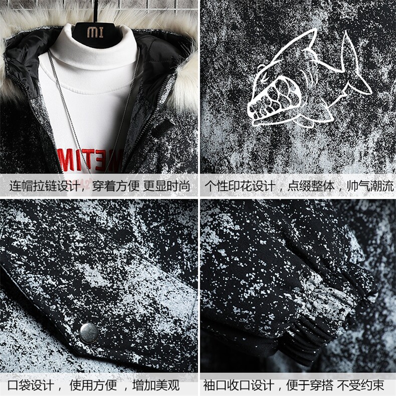 MC49041-P135日系潮衣男大码派克服男工装服外套袄网格,男装棉衣,电商A040A