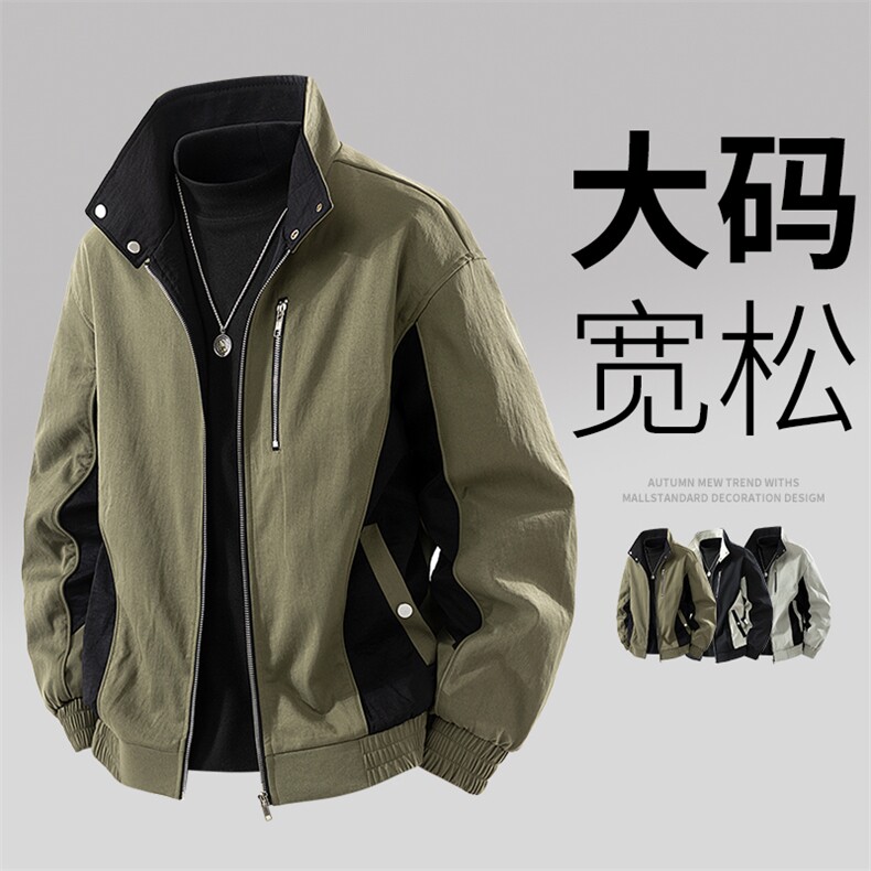 大码男士休闲夹克外套 8576-P70控129大码元图片