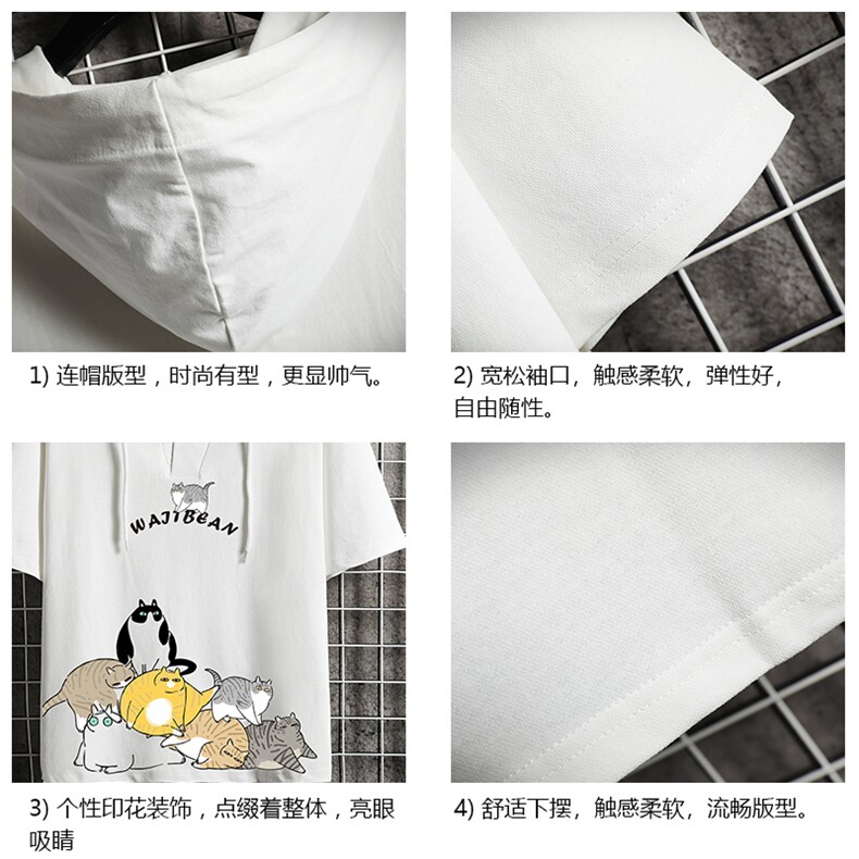 LD54155-P45连帽短袖t恤男大码胖子带帽五分袖中袖网格挂拍,男装T恤,电商A040A