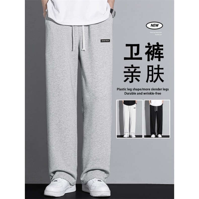 清爽百搭休闲秋季时尚卫裤  WK83-1常规特批28图片