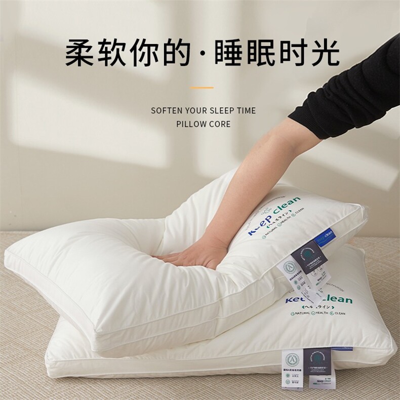 新款全棉A类五酒店枕头枕芯全棉枕头，枕套/枕芯，一起卖家纺