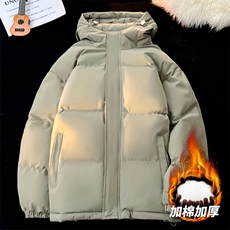 灰绿色