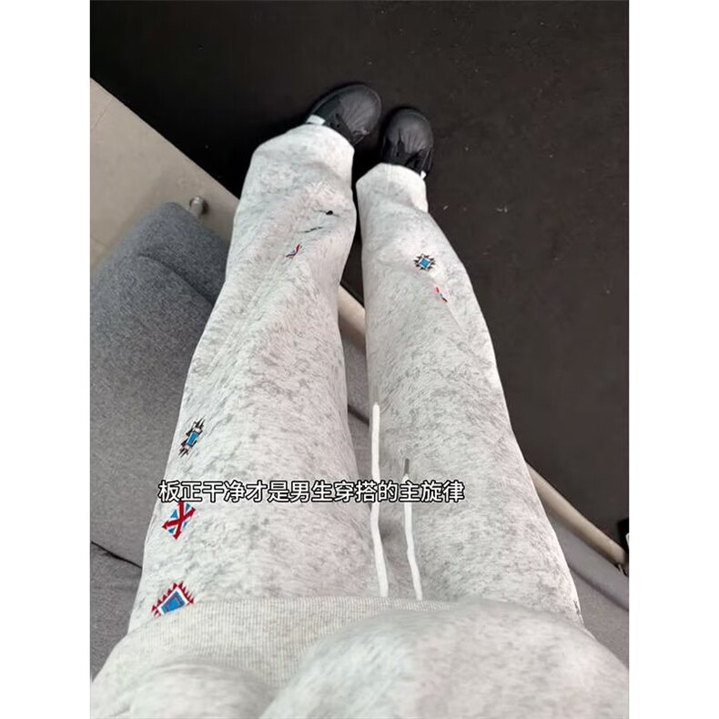 网图复古刺绣阔腿休闲裤2026春季新款,男装休闲裤,星座410-6（原星座1304-1）