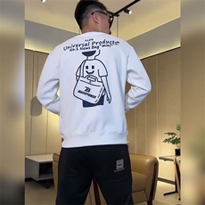白色常规