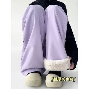 仿兔毛加绒休闲裤 D7048-TP5088 港风潮牌保暖拖地长裤男女冬图片