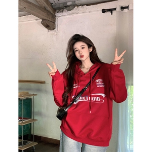 EE081-P65卫衣男女情侣薄款2024宽松印花外套连帽韩版上衣200斤