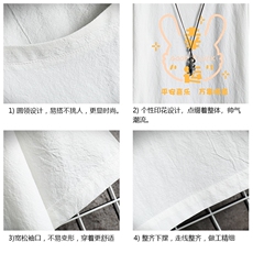 亚麻短袖t恤男大码五分袖男宽松七分袖网格挂拍YT26297-P30，男装T恤，电商A040A