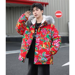 Q2情侣羊羔毛大毛领男女棉衣棉服新中式团队表演出汉服保暖防寒潮图片