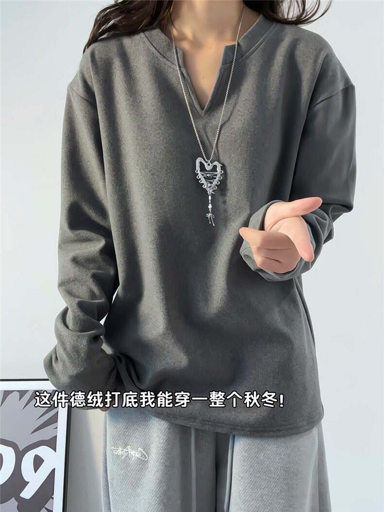 XZ809A/DR03/特P20280克双面德绒内搭V领长袖打底衫,男装T恤,星座809A(原222-1)