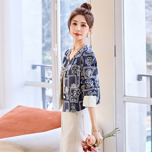 新中式国风亮片刺绣短外套女2025春新款小个子独特漂亮超好看上衣图片
