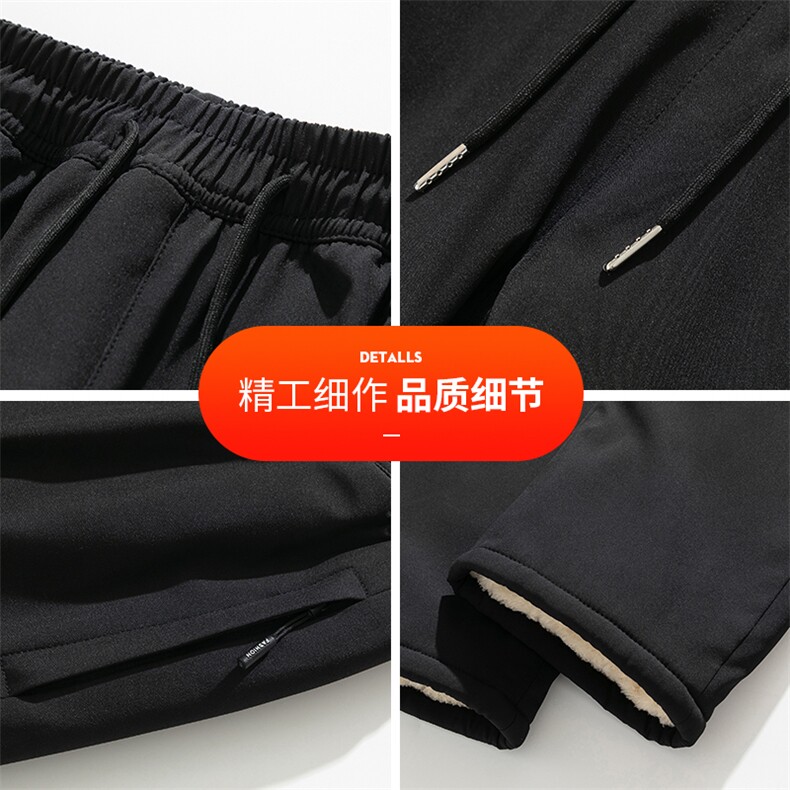 羊羔绒裤子男款冬季加绒加厚运动裤休闲保暖直筒裤JR1820-特P35,男装棉衣,星座610（原A335）