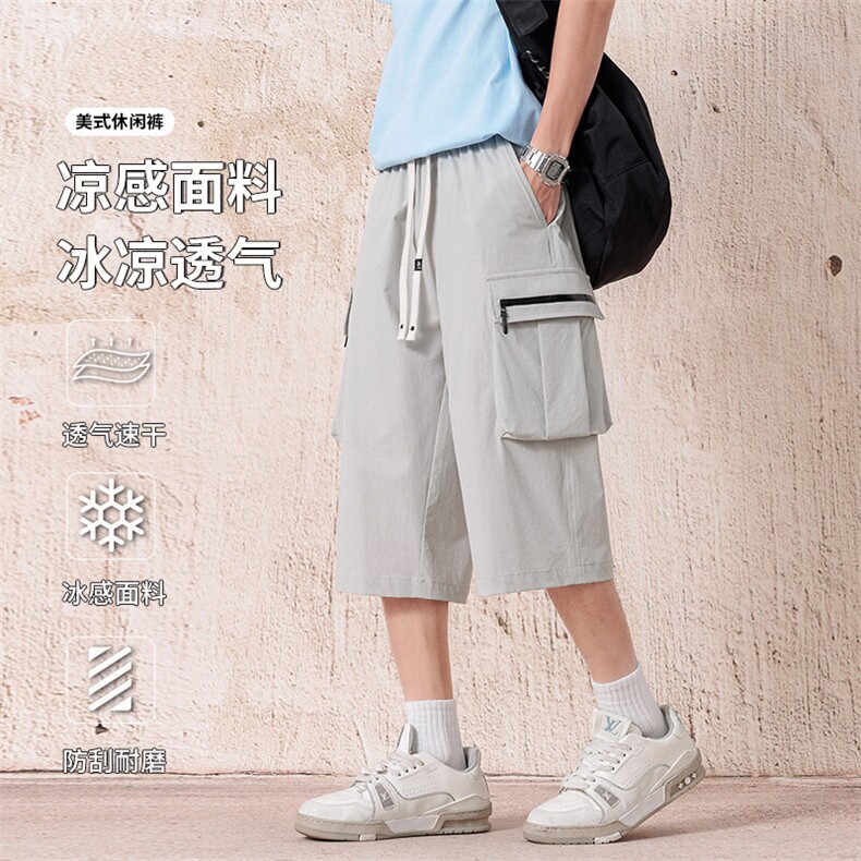K172-P35 控59 加肥加大现货夏季美式男士休闲七分裤图片